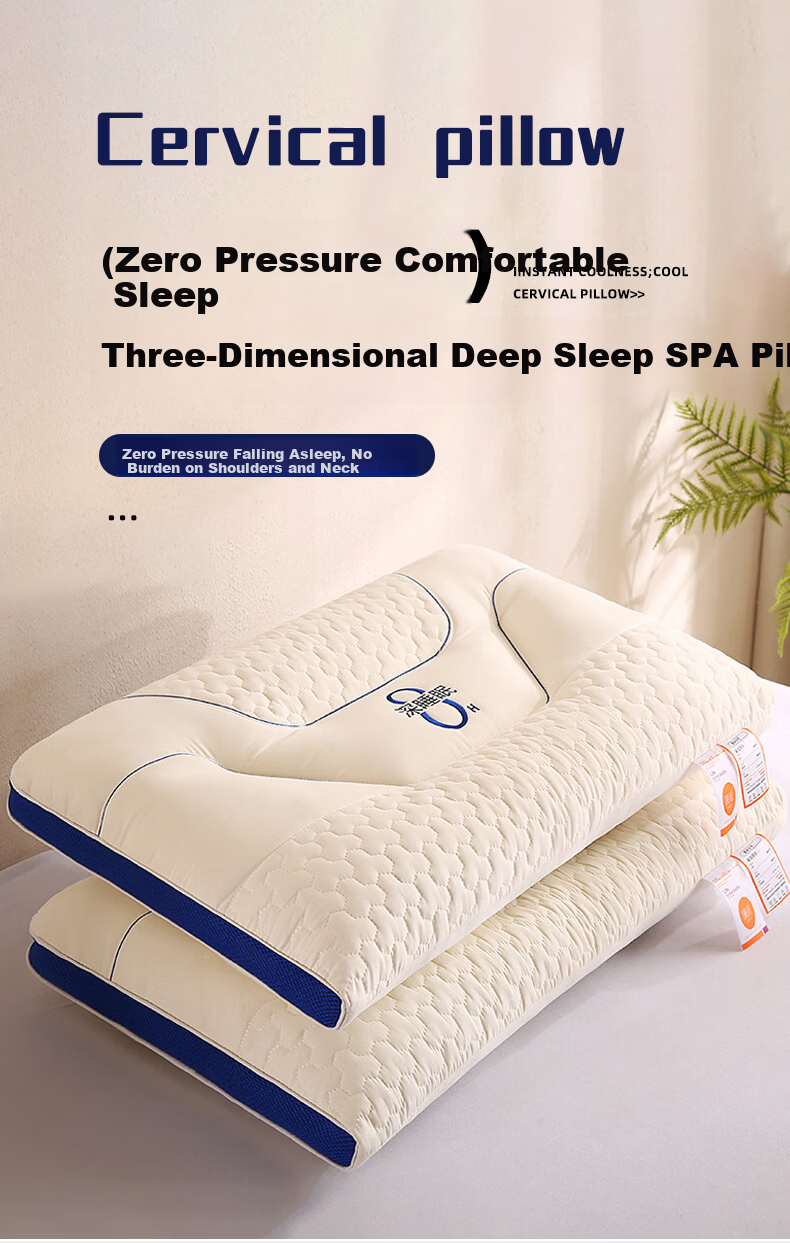 Hodo Class A Pillow, Cervical Support Pillow Core, Adult Cervical Pillow, Deep Sleep Pillow, SAP Pillow Core, 48*74cm High Pillow 1