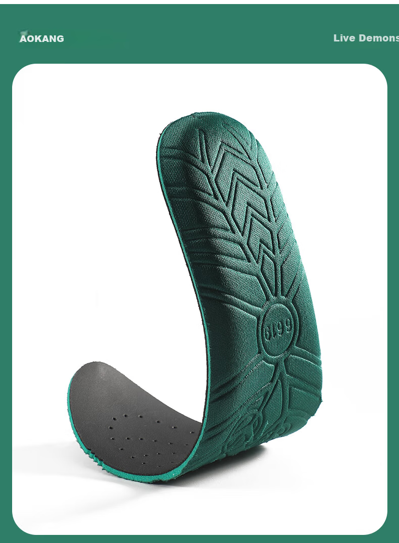 Aokang New Leather Shoes Cowhide Insoles Unisex Sweat-Absorbing Breathable Odor-Resistant Genuine Leather Soft Sole Comfortable for Long Standing 10