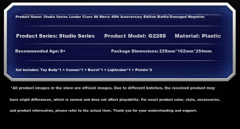 Transformers Toy Studio Series Leader Class 86th Movie 40th Anniversary Edition Battle-Damaged Optimus Prime G2255 4