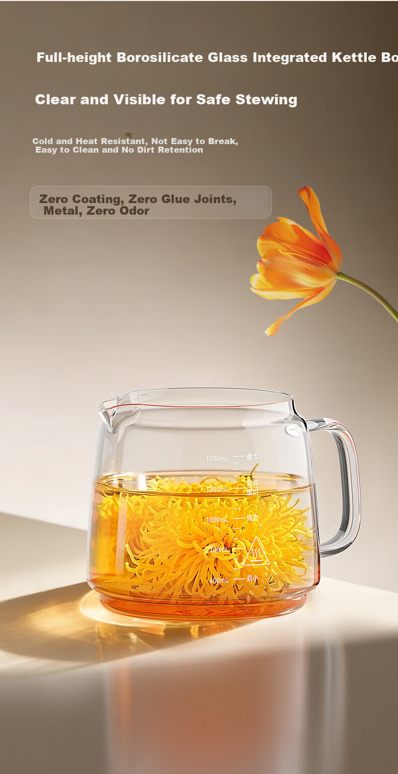 AUX Pure Glass Health Kettle Electric Tea Kettle Hot Water Kettle Constant Temperature Insulated Smart Baby-Safe BPA-Free Herbal Tea Kettle 1.7L ASH-17AZX-518F 4