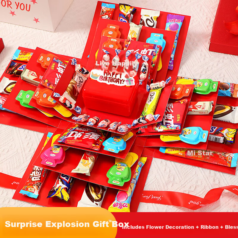 Extreme Space Surprise Box Birthday Gift Explosion Box Confession Tool Anniversary Surprise Red Baby Edition