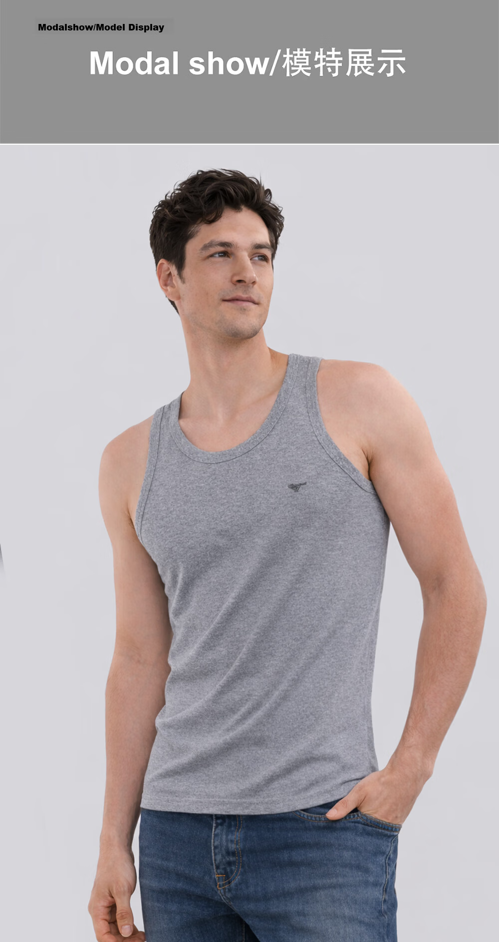 Seven Wolves 10A Cotton Antibacterial Anti-Mite Versatile Racerback Slim Fit Stretch Men's Tank Top 2-Pack M 22