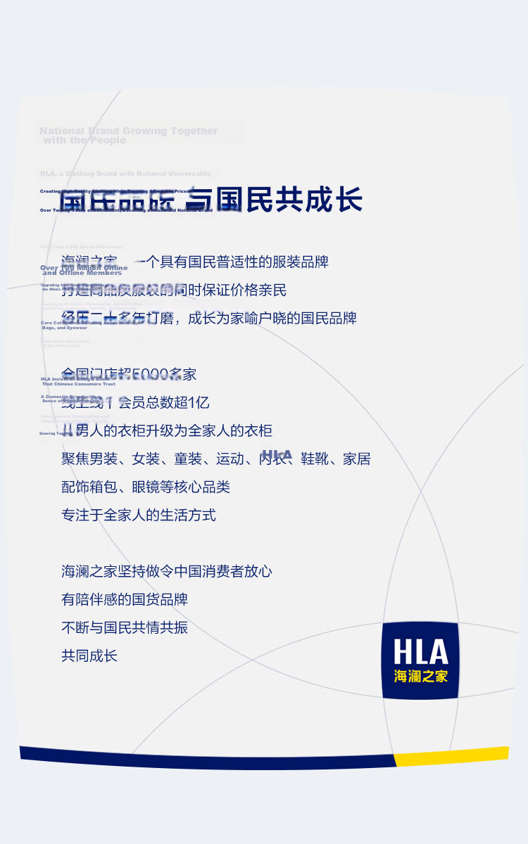 HLA Men's Cooling Sun Protection Sleeves Outdoor Cycling Fishing Lightweight Breathable Fashionable Black for Women 16