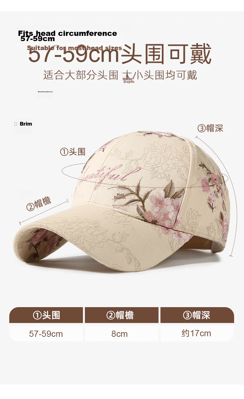 CACUSS Women's Embroidered Baseball Cap Spring Duckbill Hat Luxury Pure Cotton Hard Top Slim Face Sun Hat - Cream White 6