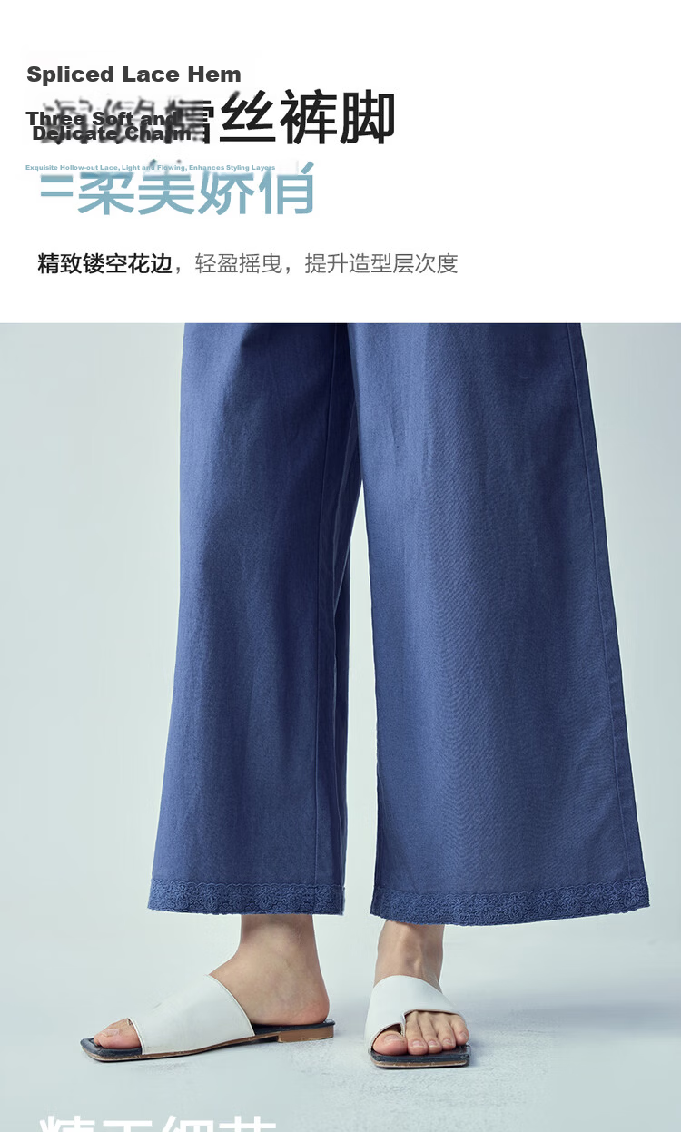 Giordano Women's Cotton Linen Pants 2026 Summer Patchwork Lace Elastic Waist Loose Cropped Wide-Leg Trousers 13426312 7