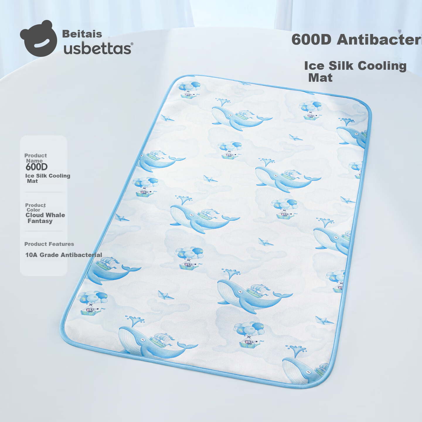 Beitais Baby Cooling Mat Breathable Ice Silk Mattress for Toddler Kindergarten Nap Bed Cloud Whale Fantasy 100*56cm