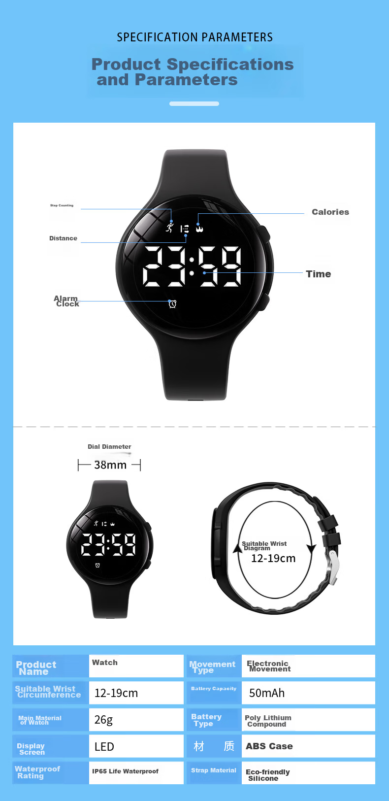 Koshi Student Watch Children's Girls Junior High Sports Multifunction Silent Vibration Alarm Electronic Watch Boys 18
