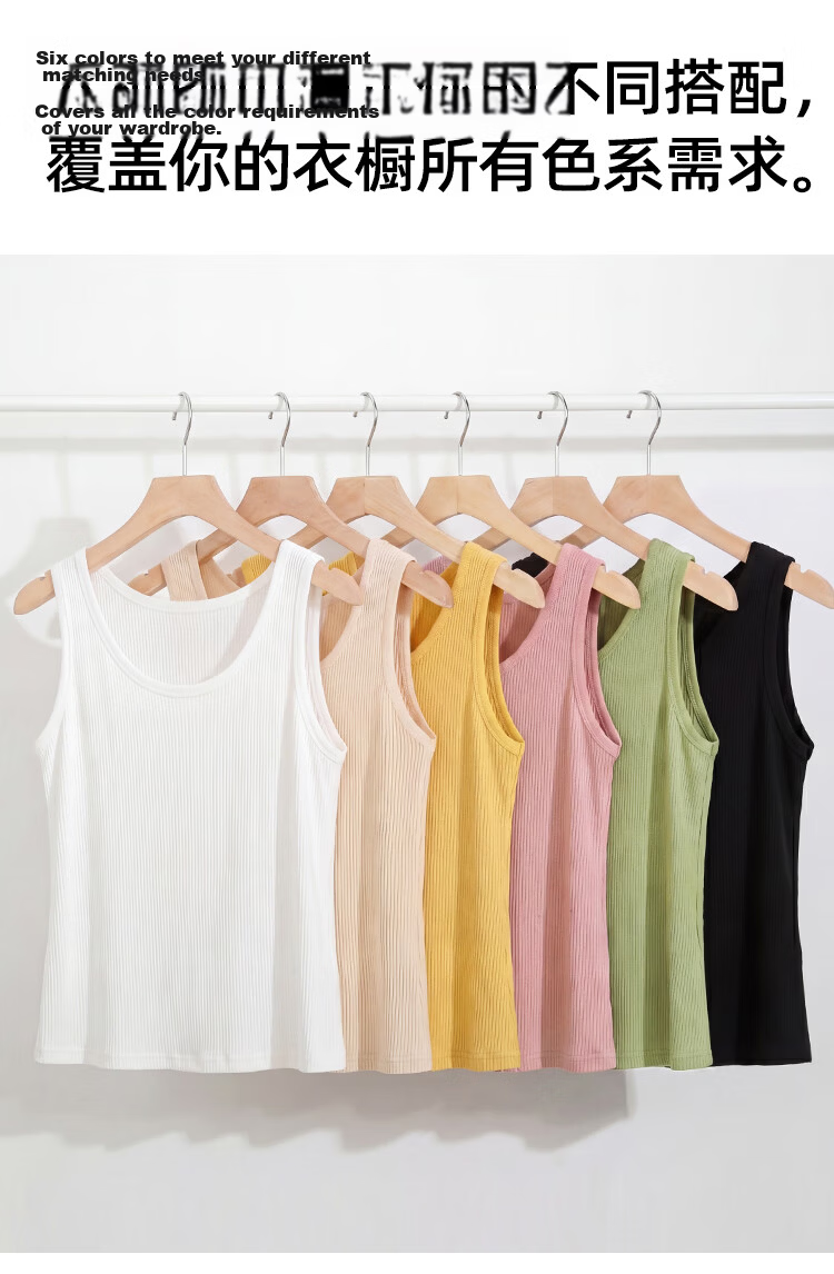 Audifine Women's Yellow Sleeveless Camisole Spring Summer Fashion Ribbed Basic Tank Top 5