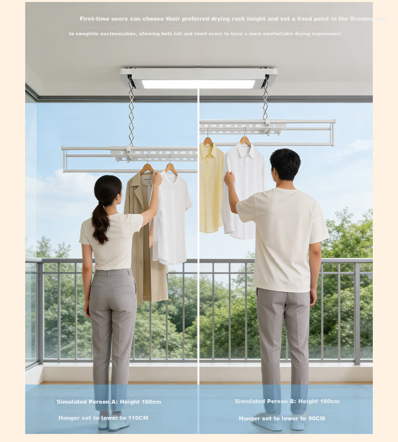 Dreame Electric Clothes Drying Rack Balcony Invisible Smart Clothes Rod Embedded Automatic Lifting Telescopic Drying Rack S2 16