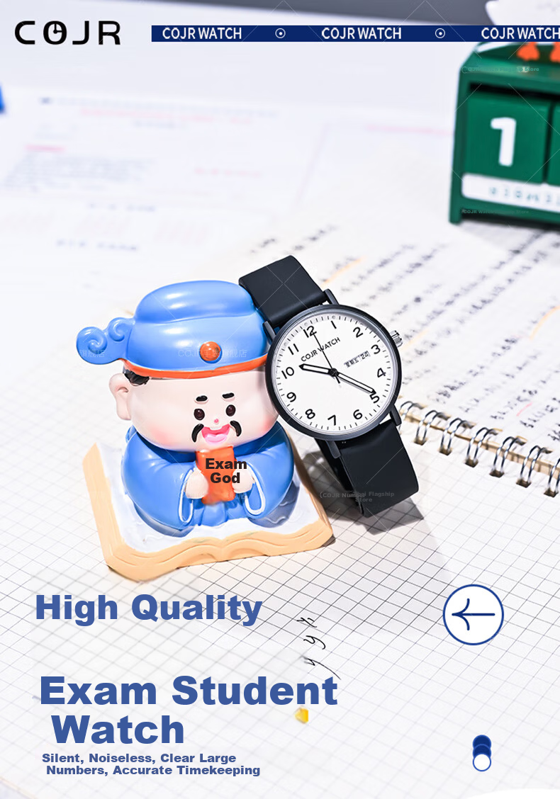 COJR Women's Watch Silent Mechanical Luminous Quartz for Middle and High School Students Exam Use 1