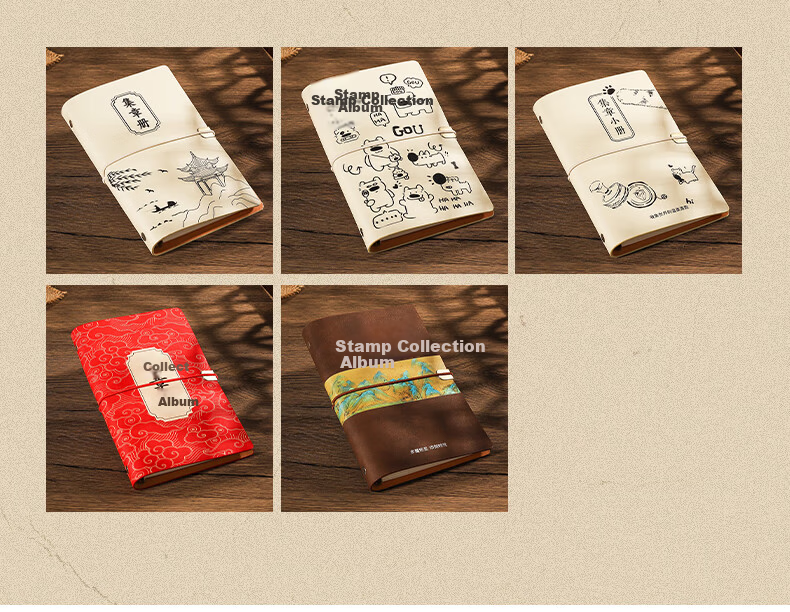 Wen'ao Stamp Collection Travel Check-in Book Museum Stamp Album Accordion-style Journal Mid-Autumn National Day Scenic Spot Commemorative Pass Blue Official Tour 2