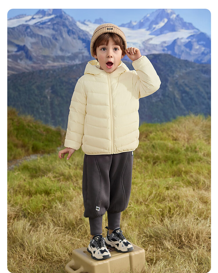 BALABALA [BalaOne] Children's Lightweight down Jacket, Boys And Girls Winter Coat 2026 Triple Protection Outerwear 54