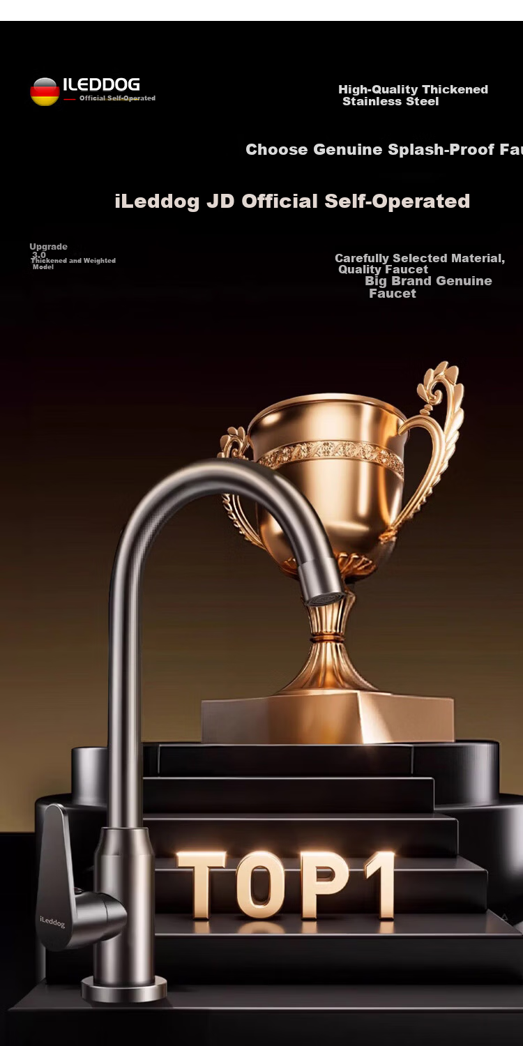 ILeddog [Germany] Kitchen Faucet Single Cold Sink Basin Swivel Pressurized Splash-Proof CFLT-DL 7