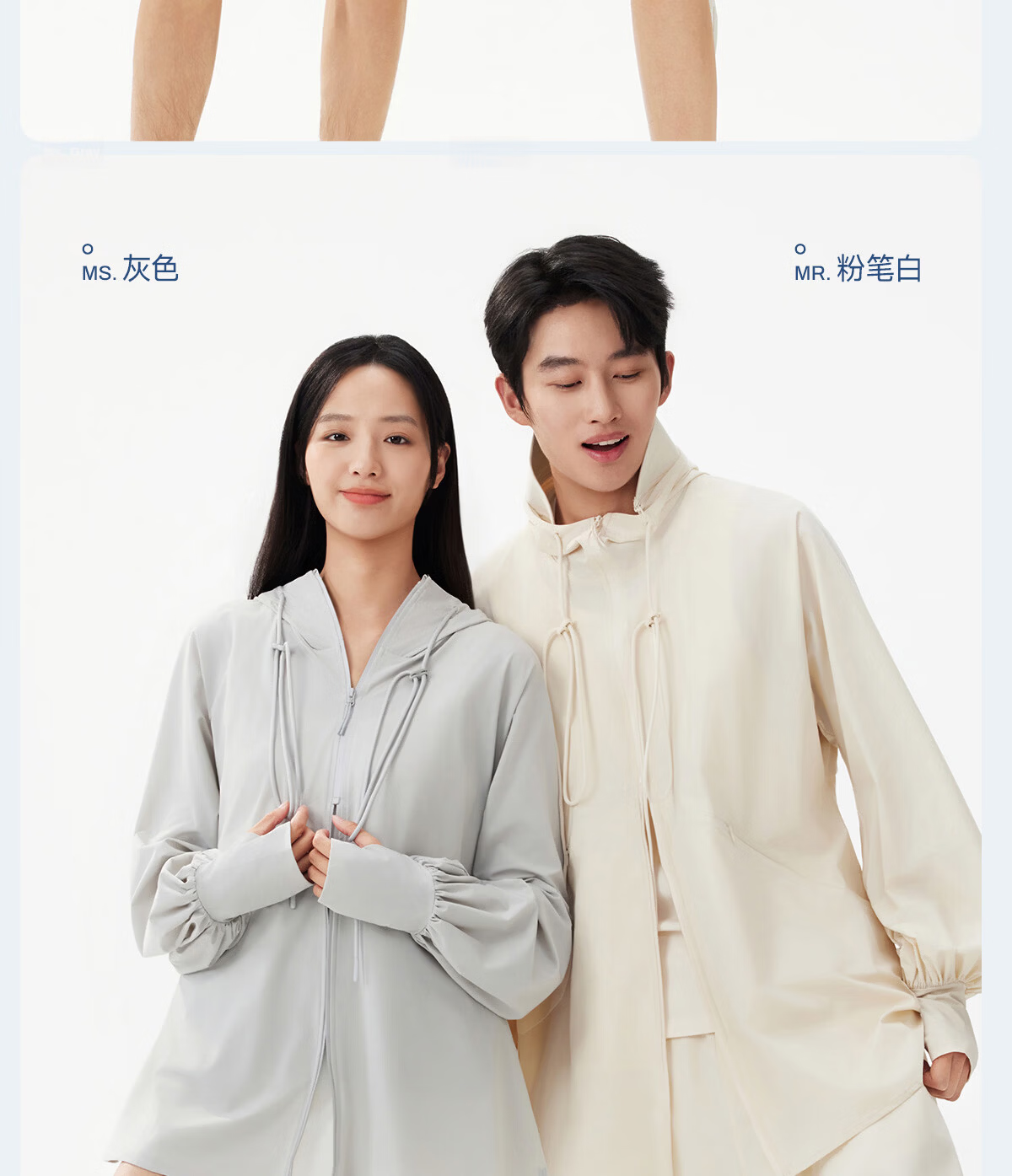 Moxun [Zhao Lusi Same Style] Dad Tested Sunscreen Jacket for Women Lightweight Mid-Length UV Protection Summer New Model 32