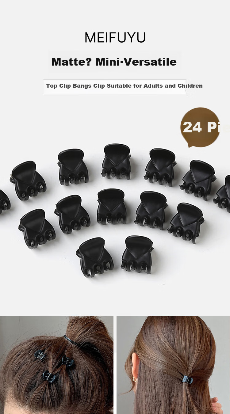 MEIFUYU Black Mini Hair Claw Clips 24pcs Matte Bangs Side Clips Shark Hair Clips WH7223 1