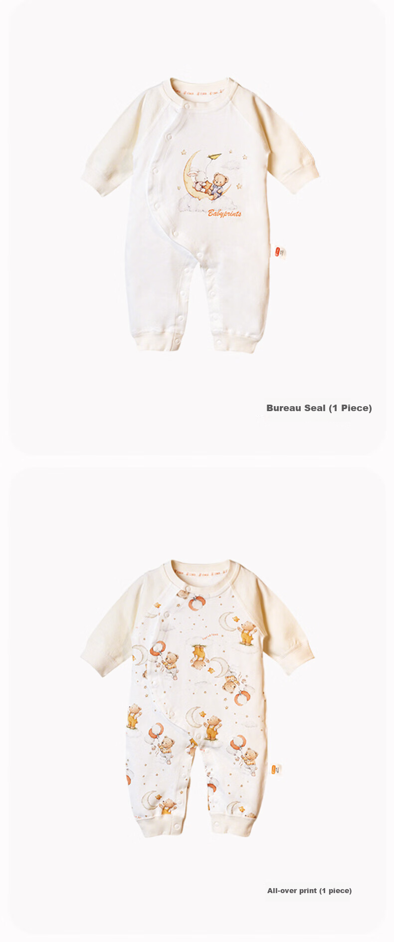 Babyprints Newborn Cotton Romper Soft Long Sleeve Unisex Baby Jumpsuit Size 80 6