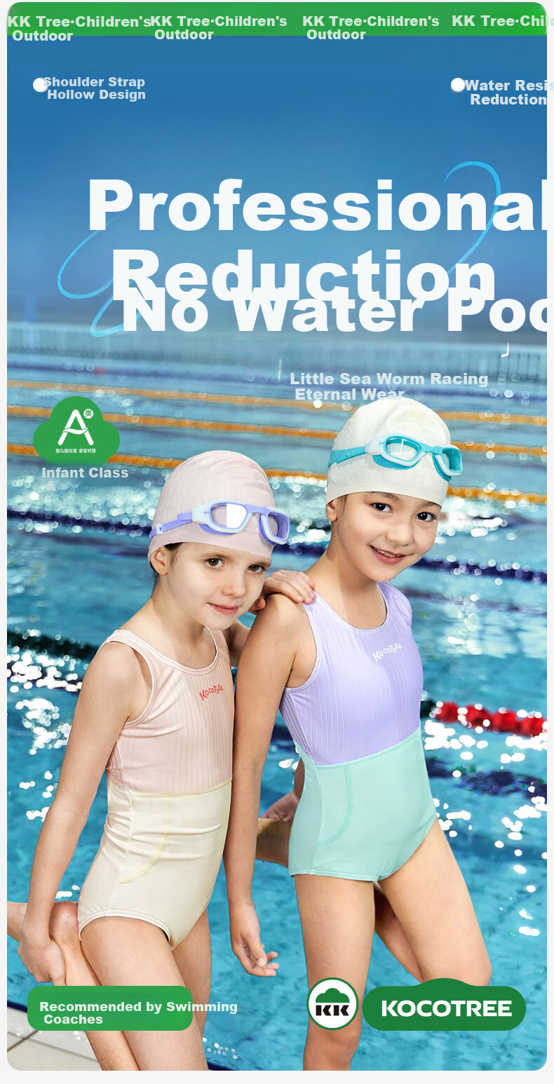 Kocotree KK Tree Kids Girls Competitive One-Piece Triangle High Elastic Chlorine-Resistant Professional Training Swimsuit 2