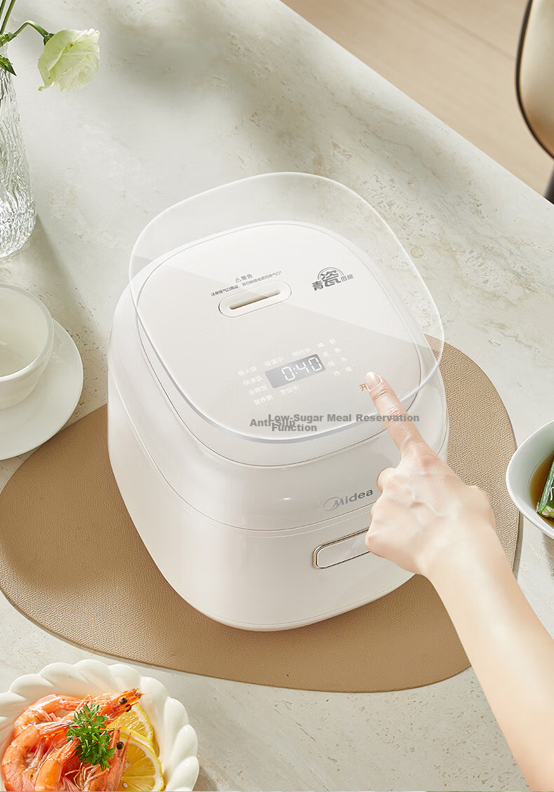 Midea Low-Sugar Rice Cooker 2L Rice and Soup Separation Double Heating Non-Stick Fluorine-Free Inner Pot Multifunctional Small Rice Cooker for 1-3 People MB-RC207L 7