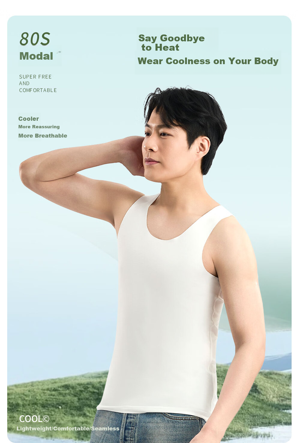 Jingshuran JD Own Brand Shu 80s Lenzing Modal Men's Seamless Vest 1