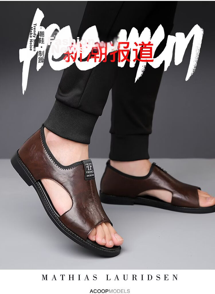 Jingzhenlianggong Men's Summer Sandals Dual-use Slippers Non-slip Soft Sole Beach Shoes Dark Brown [Glossy] Size 42 3