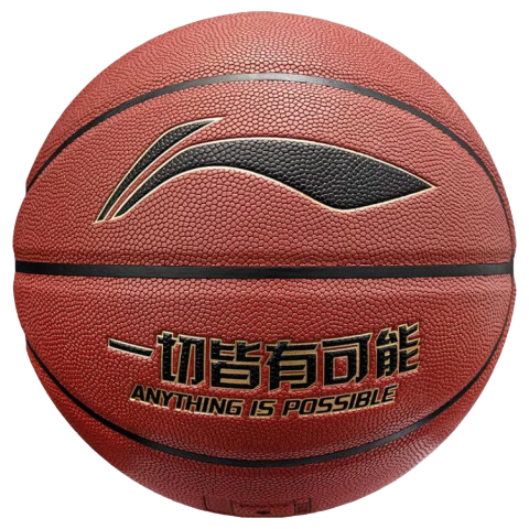 Li-Ning Basketball, Size 7, CBA League, Moisture-Absorbing, Dust-Proof, Non-Slip, Wear-Resistant, for Adults, Children And Teenagers, Indoor And Outdoor Basketball, 089-1