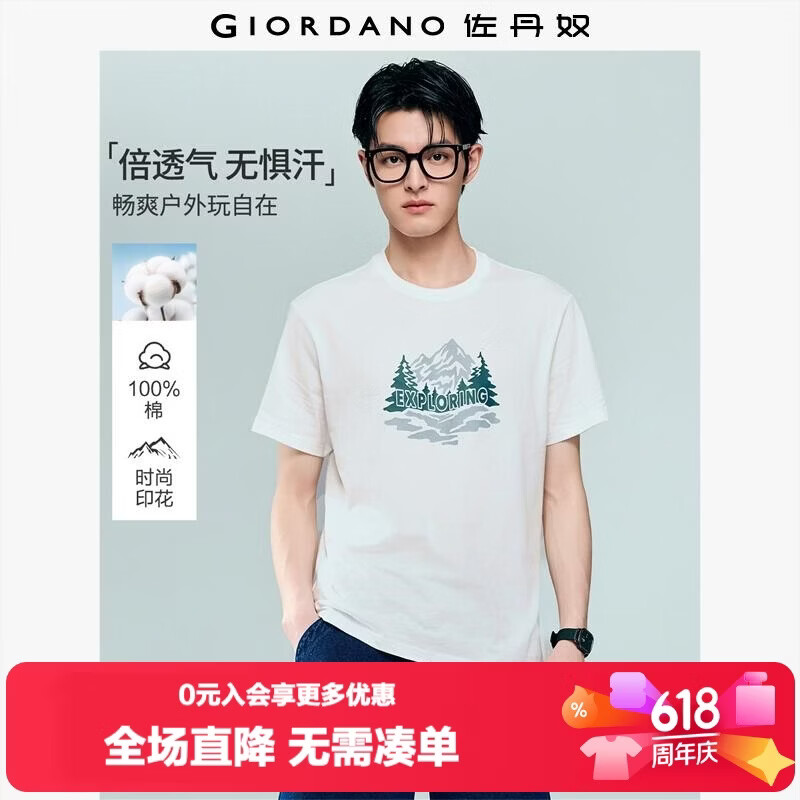 Giordano Men's Summer New Cotton T-Shirt Mountain Theme Print Crew Neck Top 13096306