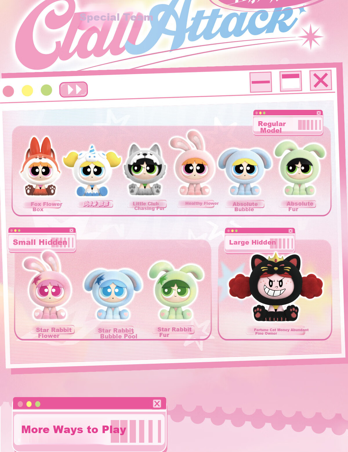 Kayou Powerpuff Girls Spin Spin Claw Special Ops Full Box Blind Box Figurine Face-Changing Doll Children's Day Gift 2