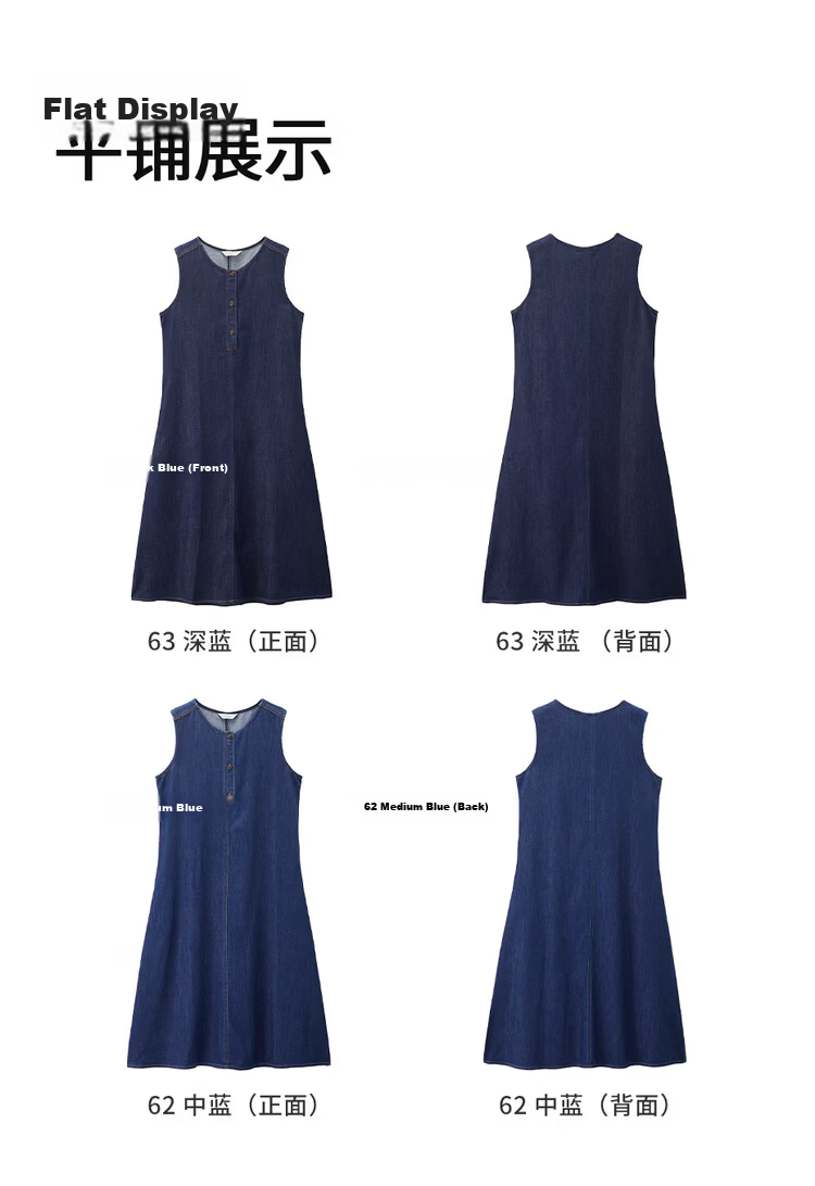 Giordano Women's Sleeveless Dress New Washed Stitching Round Neck Half-Placket Denim Vest Dress 13466278 19