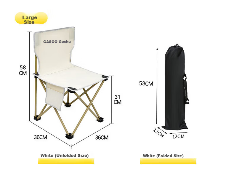 Gosoo Camping Table and Chair Outdoor Set Complete Camping Equipment Balcony Leisure Set Foldable Table Five-Piece Set 3