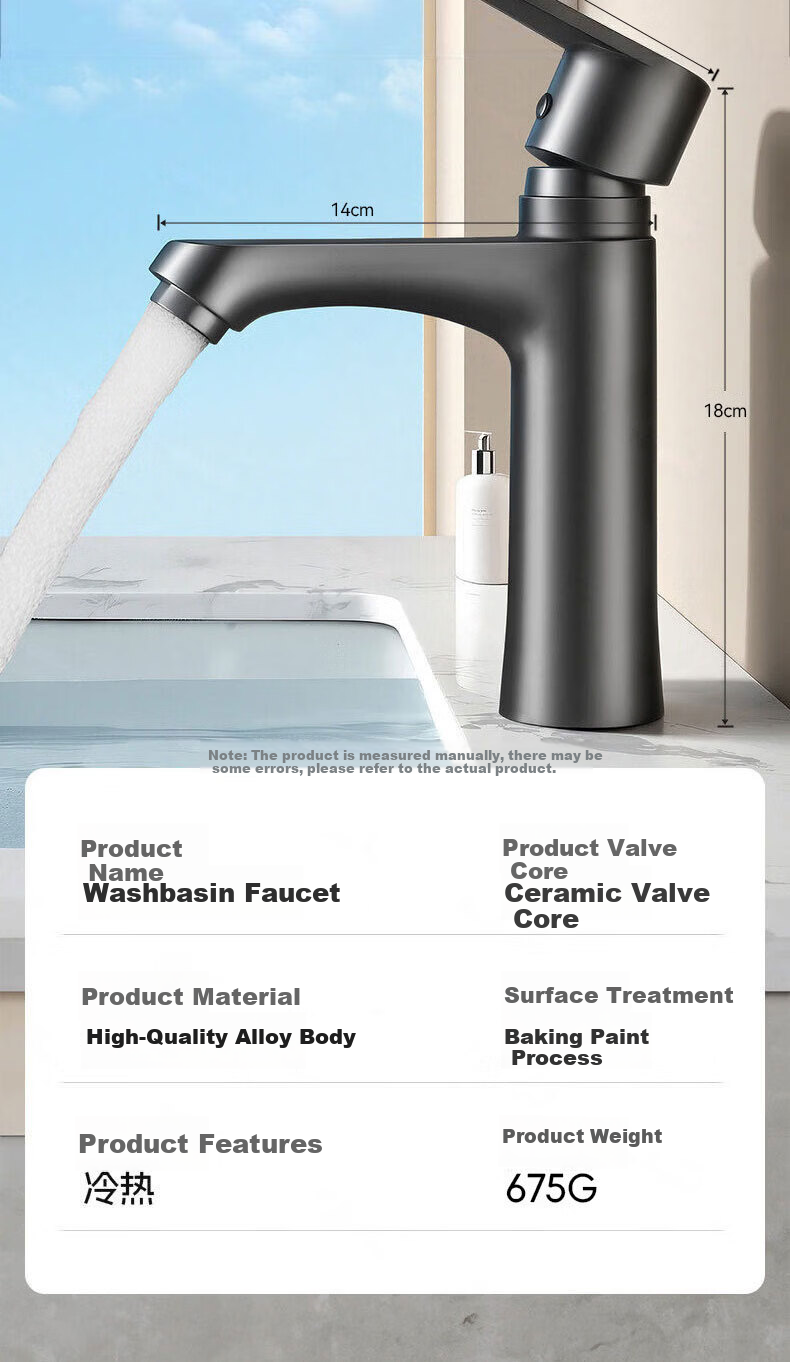 Del 28-Year Brand Basin Faucet Bathroom Sink Mixer MPLT-QPL 19