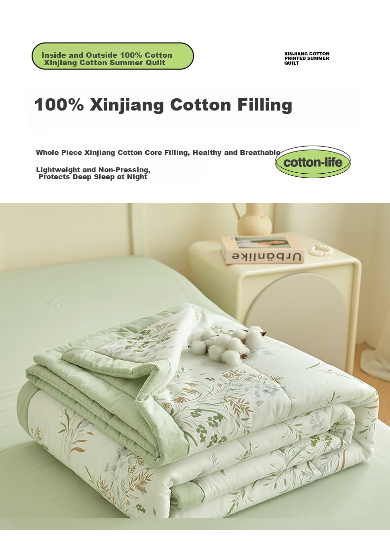 MUJI 100% Xinjiang Cotton Quilt, Pure Cotton Summer Cooling Quilt, 220*240cm 10