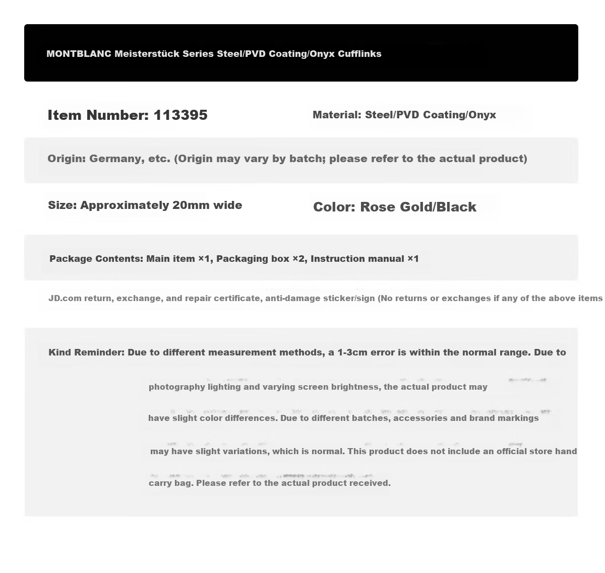 MONTBLANC Rose Gold and Black Cufflinks 113395 [Gift] 2
