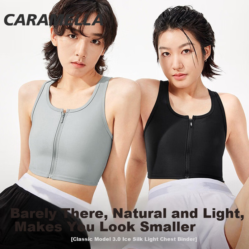 Caramella Ice Silk Breathable Zip-up Vest Bra for Large Bust, Chest Minimizer, Student Chest Binder, Cosplay Light Compression Underwear