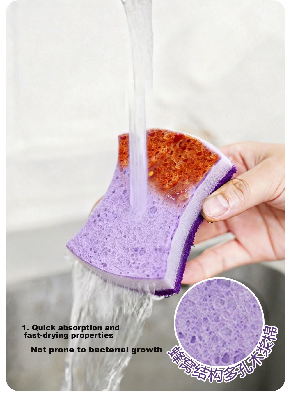INWEJIA Dishwashing Sponge Scrubber Magic Eraser Wood Pulp Cotton Pot Cleaning Sponge Kitchen Taro Purple 10 Pieces 8