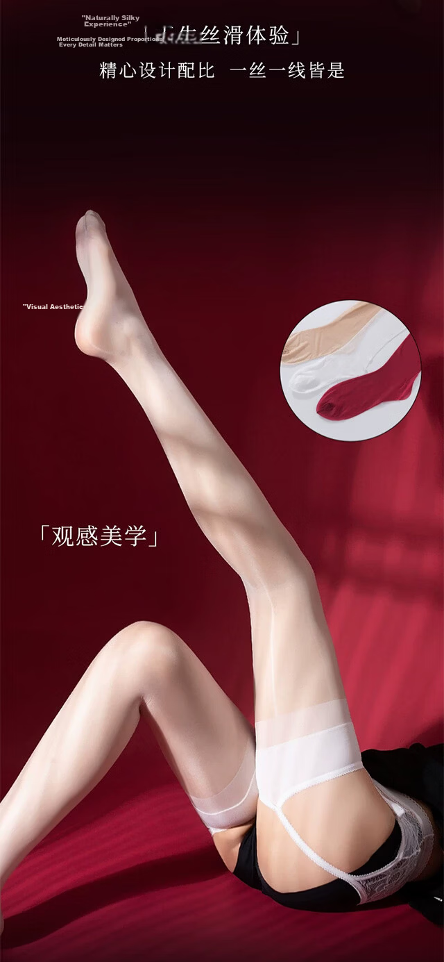 Xueqiman Sexy Lingerie Suspender One-piece Stockings Black Ultra-thin Over-the-knee Open-crotch Lace Pantyhose 7