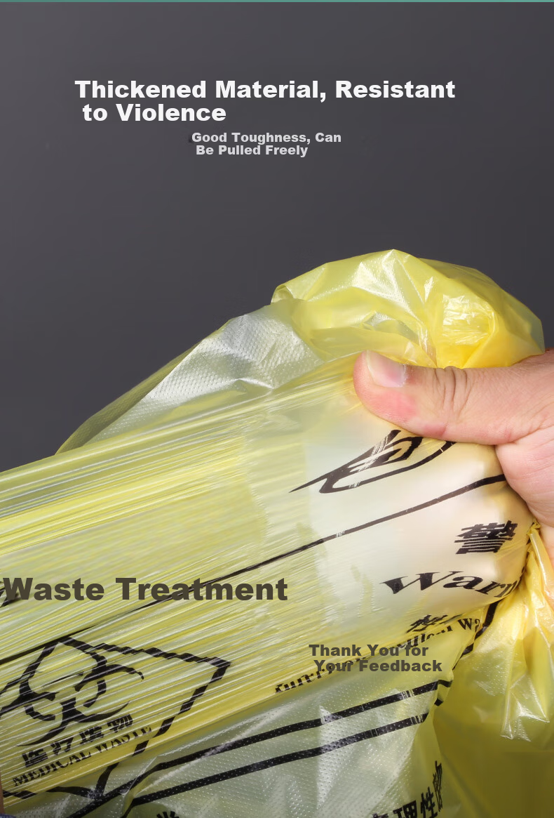 Jingbaodun Medical Yellow Clinic Large Thickened Medical Waste Bags Handheld 32*38-5L Bucket 100pcs 5