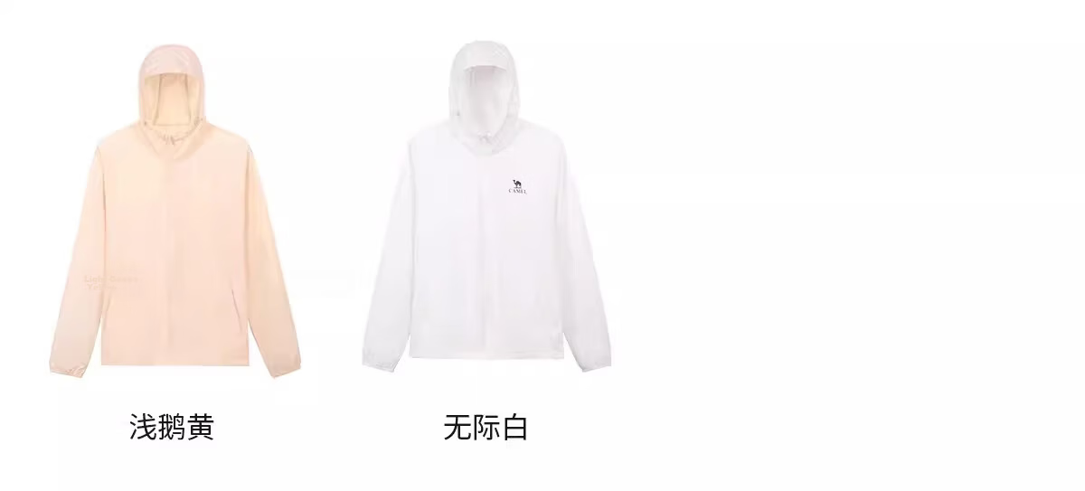 Camel Women's Outdoor Original Yarn Sun Protection Jacket 2026 Spring Summer New UPF1000 Cooling Water-Repellent Sports Coat 26