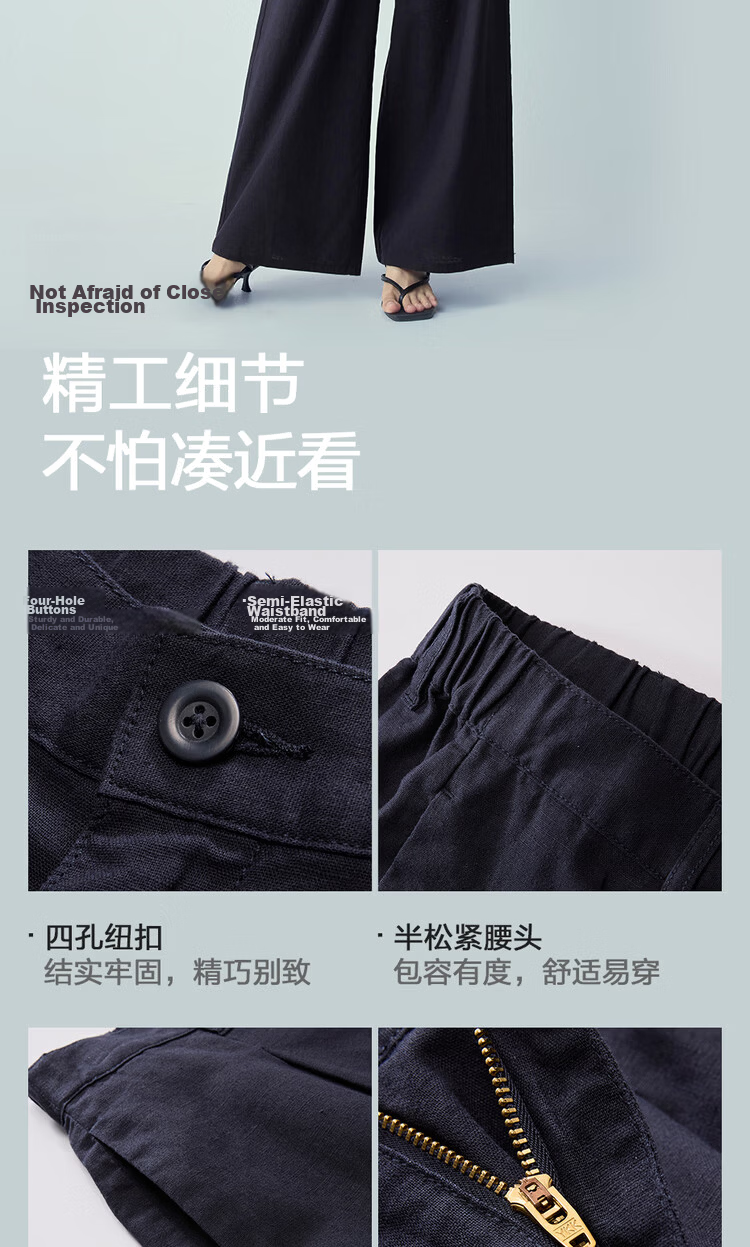 Giordano Women's Summer Linen Pants Cotton and Linen Loose Casual Pants Semi-Elastic Waist Wide-Leg Pants 13416310 9