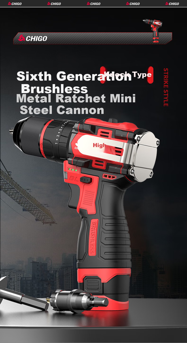 CHIGO 18V Brushless Hammer Drill Compact Cordless Electric Screwdriver Multi-Function Impact Drill 1