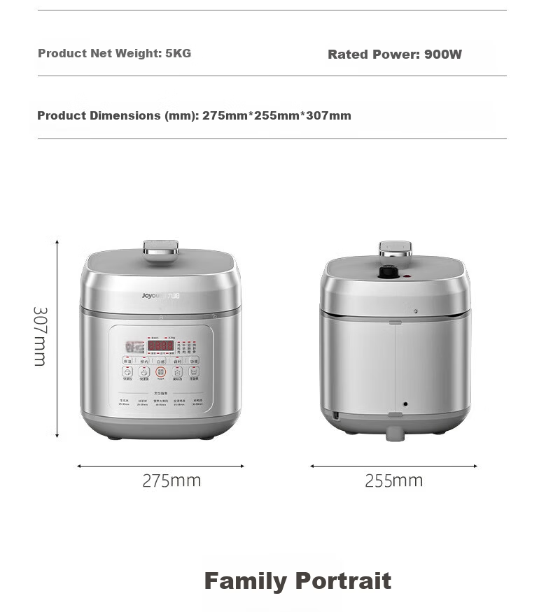 Joyoung ZMD Anxin Series Electric Pressure Cooker 70kPa High-Pressure Inner Pot 21% Deeper Intelligent Heating 900W Reservation Timer 5L Dual Pot Rice Cooker Soup Stew Y-50H50 26