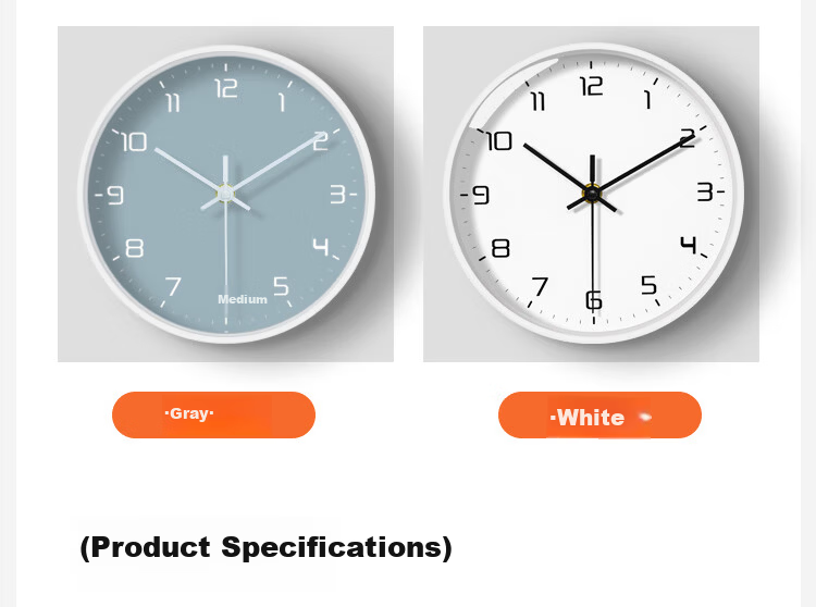 Compas Silent Wall Clock Living Room Minimalist Aesthetic Creative New Bedroom Quartz Wall Clock 7121B White 11