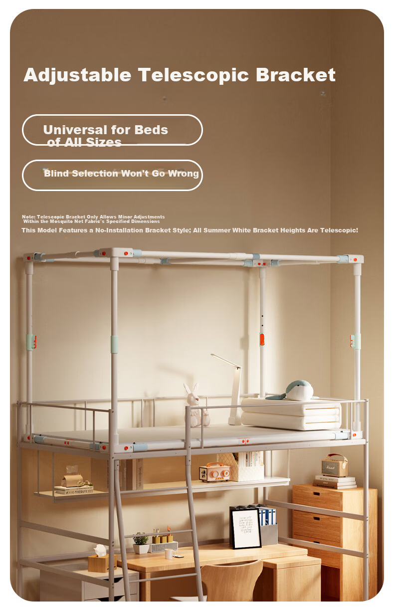 Lazy Infinity High School Student Dormitory Mosquito Net Universal Bunk Bed Mosquito Net Frame 0.9m Three-Door No Installation Dustproof Top 6