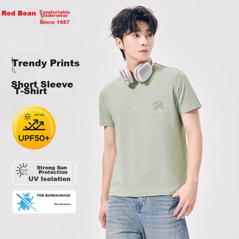 Hongdou Men's T-Shirt 10A Antibacterial Mite-Resistant Soft Cotton Breathable 50+ UV Protection Simple Printed Casual Round Neck Short Sleeve