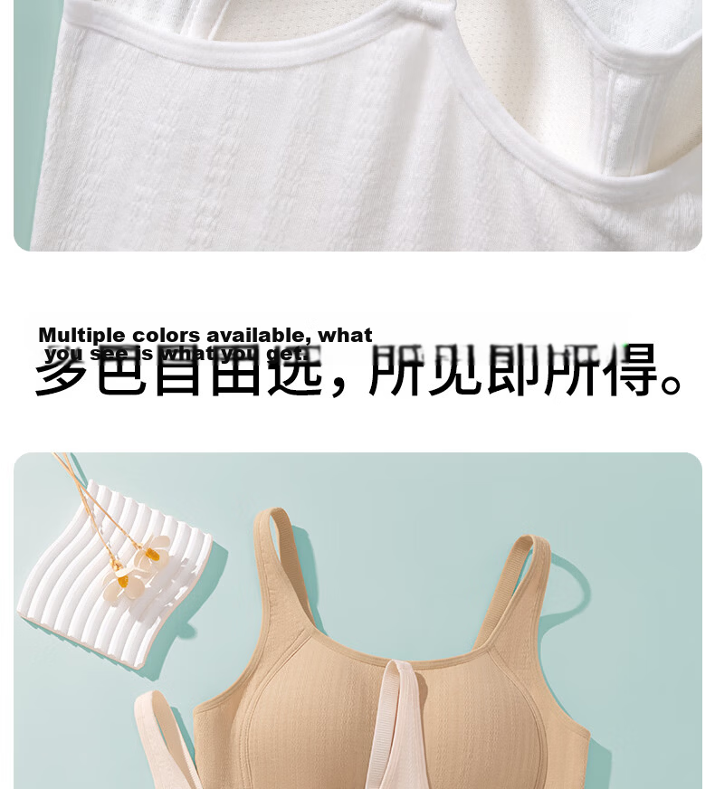 Meishianxuan Teen Girls Underwear Development Period 15-18 Years Old Pure Cotton Thin Strap Shockproof Fixed Cup Youth Bra for Middle and High School Students 18