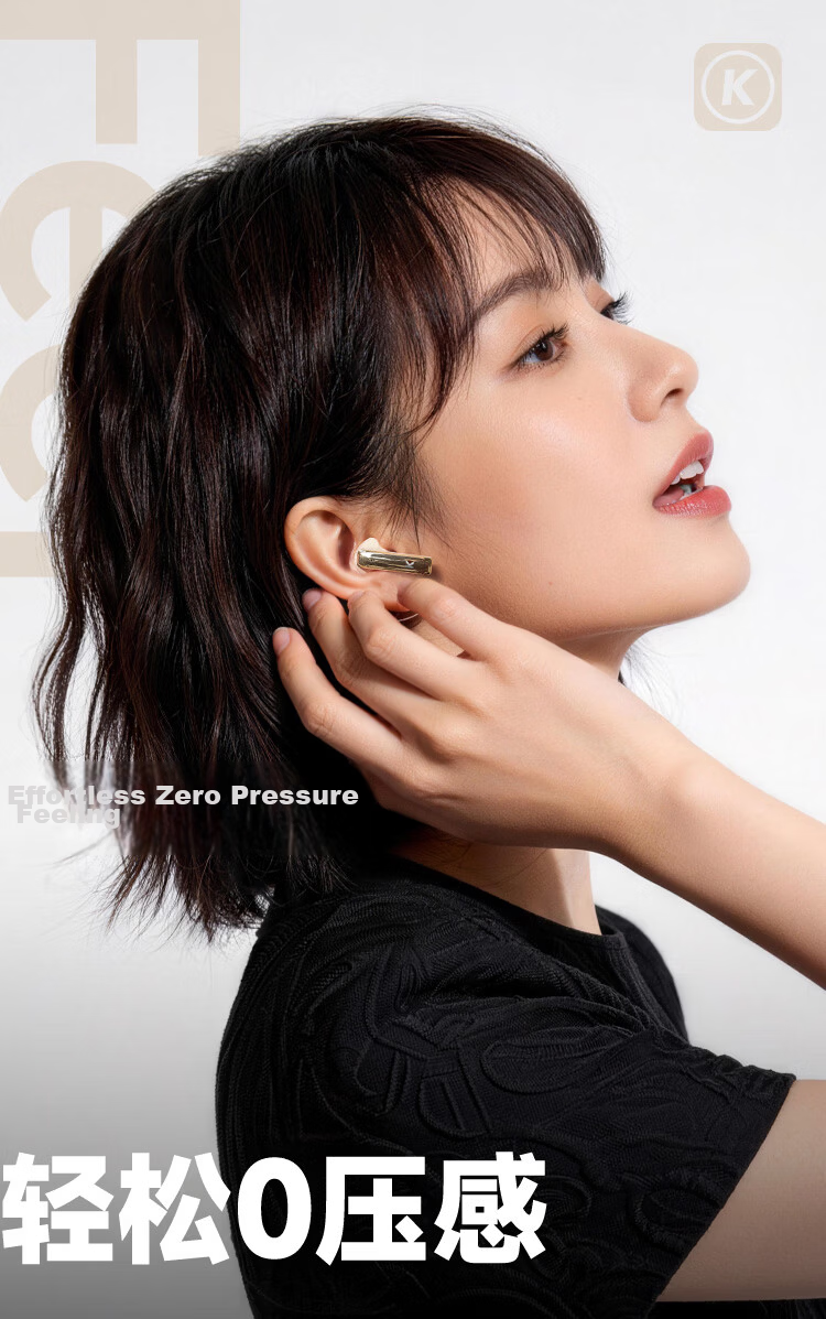 KUGOU M65 True Wireless Bluetooth Earbuds In-Ear 6-Mic Active Noise Cancelling Flagship Long Battery Life High-Quality Call Music Gaming Compatible with Huawei Apple Xiaomi 21