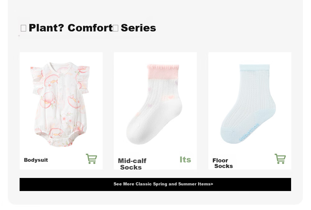 Betis Children's Socks 5-7 Years Summer Thin Cotton Class A Antibacterial Baby Mid-Calf Breathable Seamless Mesh Socks 4