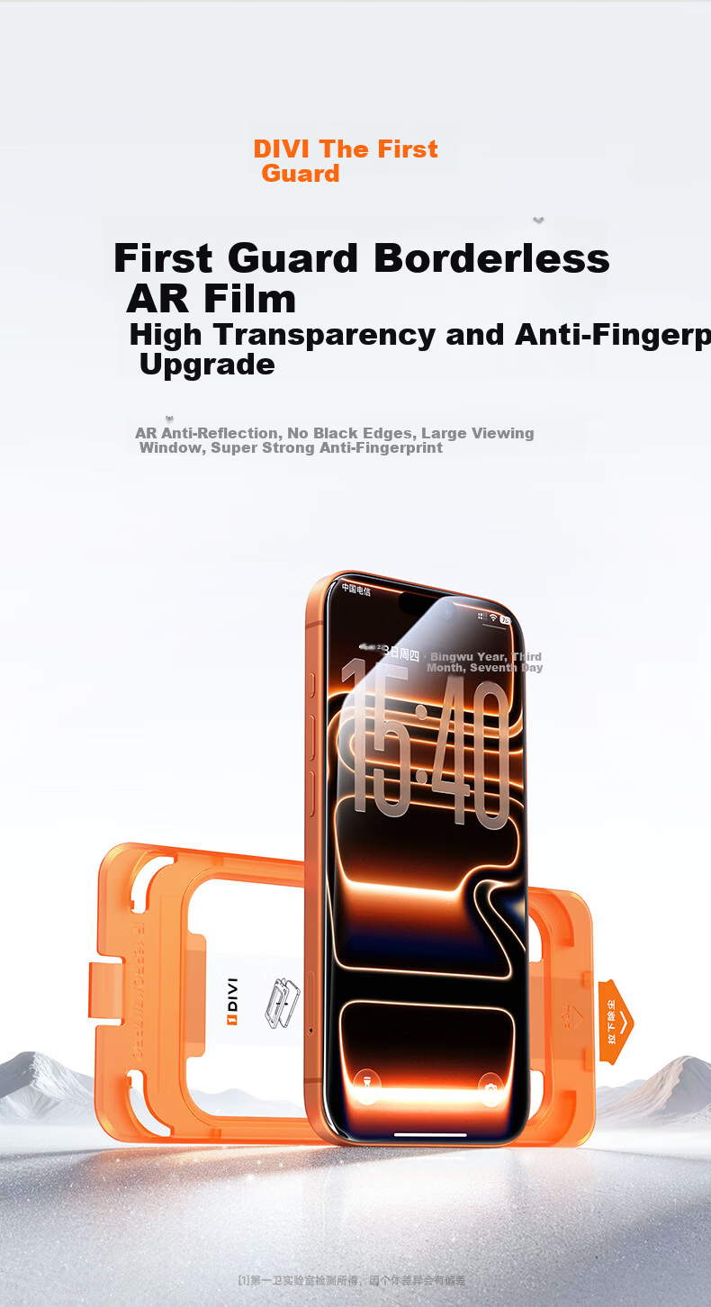 DIVI Borderless Screen Protector [AR Anti-Reflective | 2-Pack] for iPhone 17 Pro Max Tempered Glass Film, Apple 17 Pro Max Full-Coverage HD Anti-Fingerprint Drop-Resistant Screen Protector 7