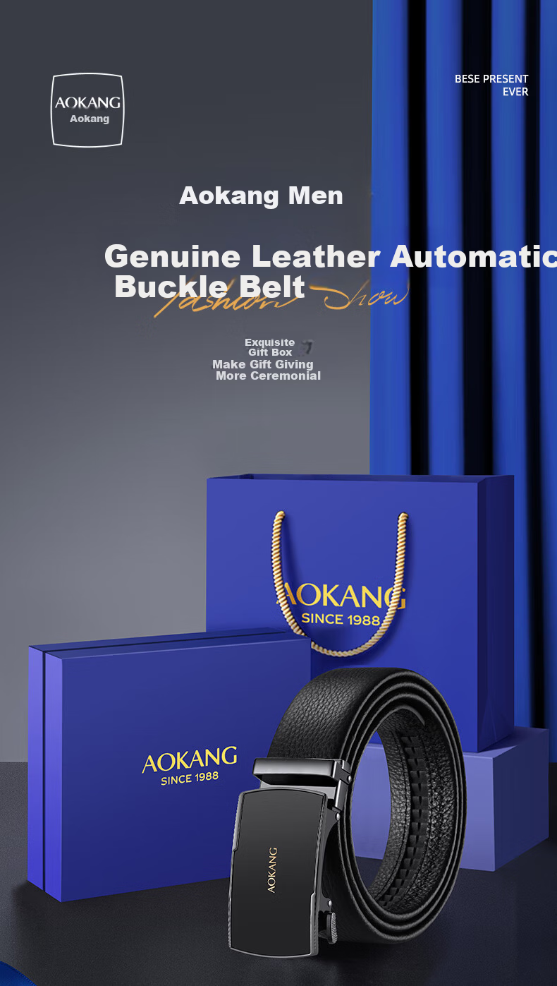 Aokang Men's Genuine Leather Belt Automatic Buckle First Layer Cowhide Business Commuter Men's Waist Belt Gift for Men 1