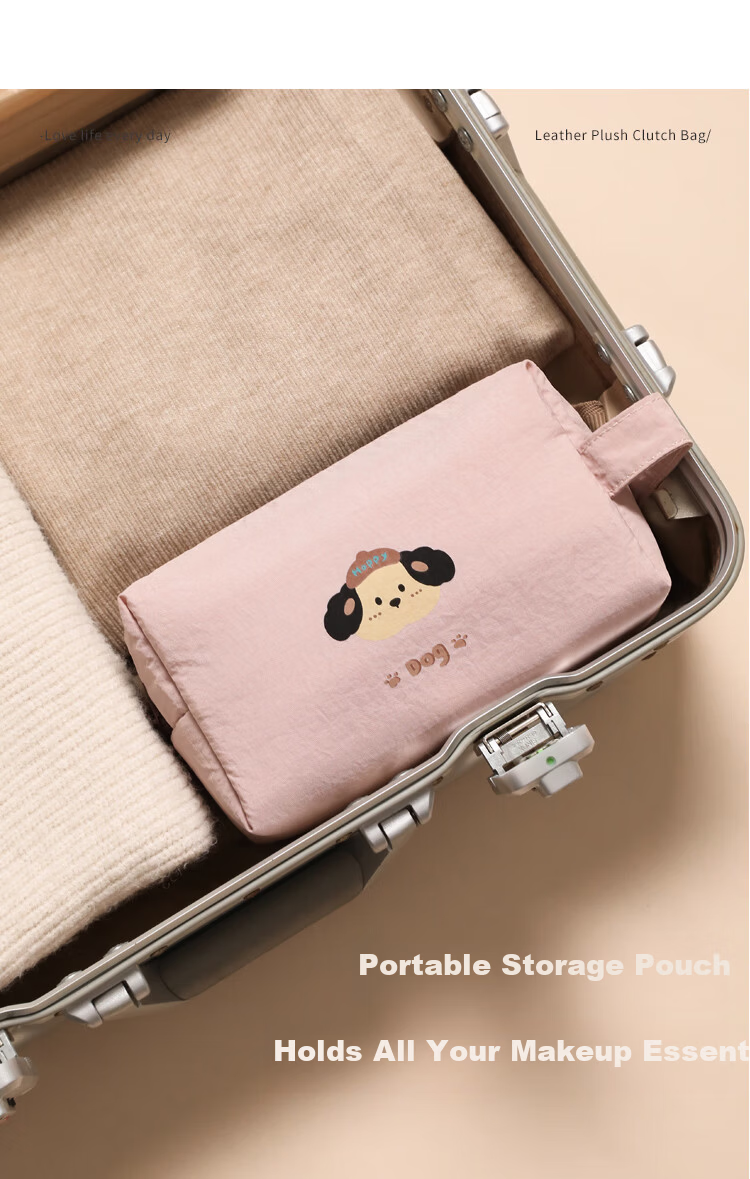 LOHAS Travel Makeup Bag Portable Women's 2026 New Small Waterproof High-End Cosmetic Skincare Storage Pouch 8