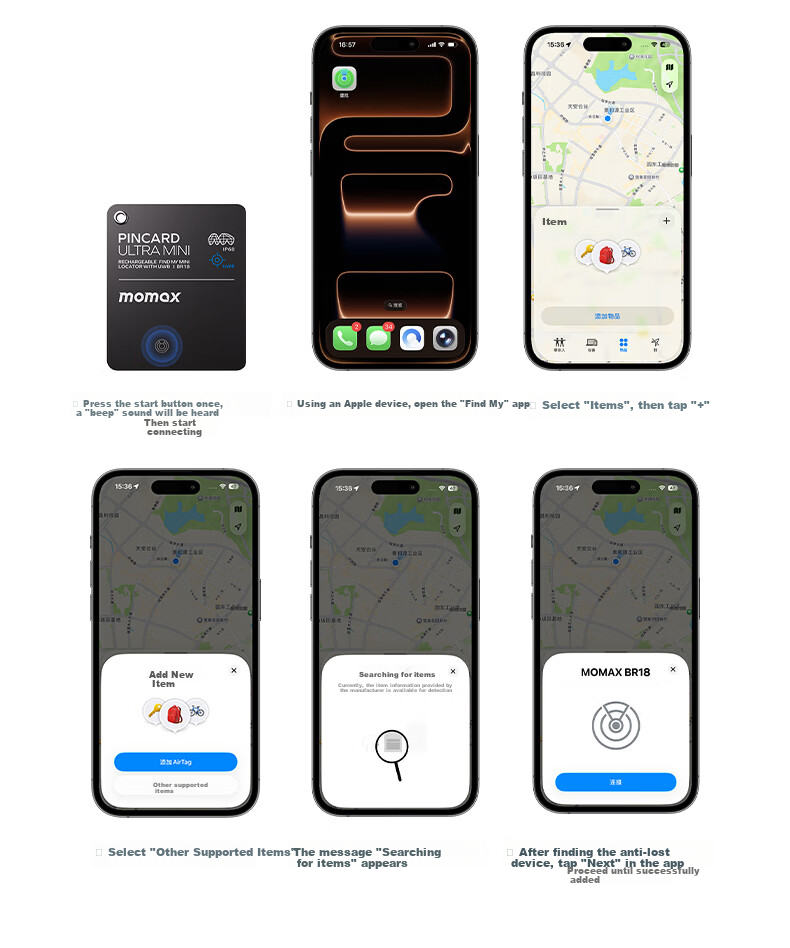 Momax UWB Anti-Lost Tracker AirTag Apple Certified Locator Global Precision Find for iPhone 17/16 Series Kids Elderly Pets Luggage Car Keys Anti-Lost Positioning 16